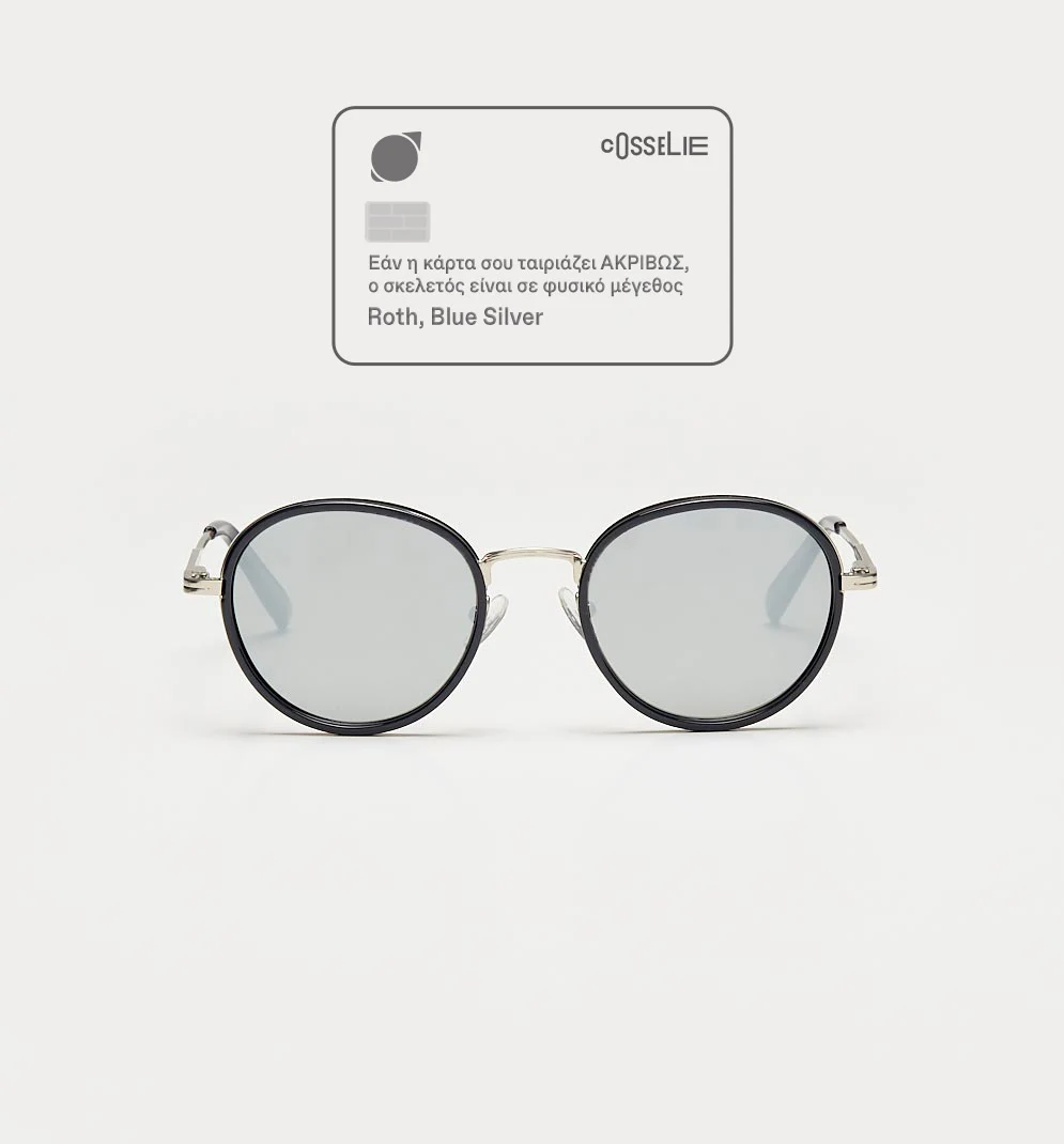 Προϊόν 1802202329