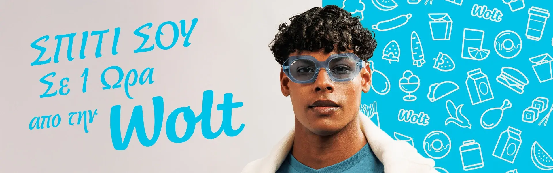 Wolt Delivery Banner Image